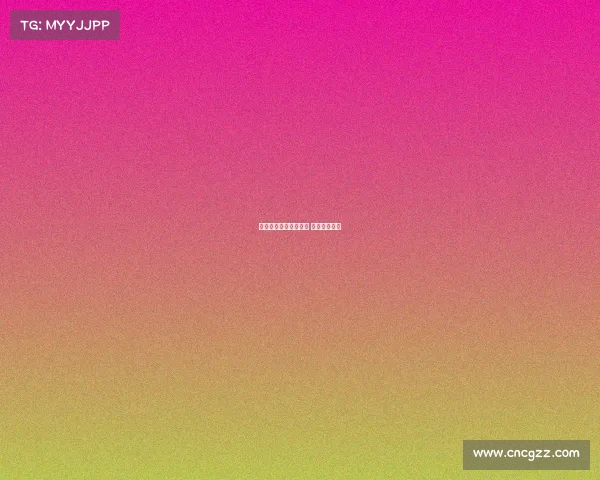 深岚电子竞技有限公司 深岚定制官网