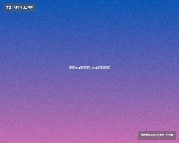 英雄联盟rng电子竞技俱乐部_rng电子竞技俱乐部百科