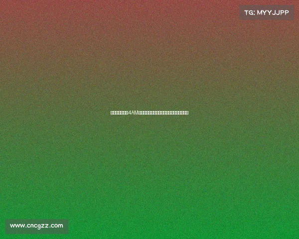 韦神月入几何？4AM顶梁柱的薪资数字曝光，网友：抵我十年工资